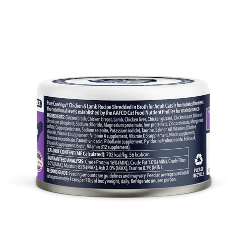 Pure Cravings Chicken and Lamb Recipe in Broth, Shredded Wet Cat Food, Grain-Free Protein, Non-GMO, 12 Pack - Thumbnail 3