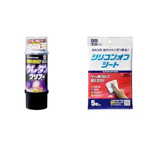 【セット買い】ソフト99(SOFT99) 99工房 補修ペイント ボデーペンウレタンクリアー 320ml 自動車ボディ、樹脂バンパー、金属、木材 08006 + 補修用品 シリコンオフシート 5枚入り 補修時の脱脂処理用 ステッカーや粘着テープを貼る時の前処理、模型組立時の接着及び塗装前の油分除去など 09227のサムネイル