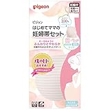 ピジョン はじめてママの妊婦帯セット L-LL ピンク