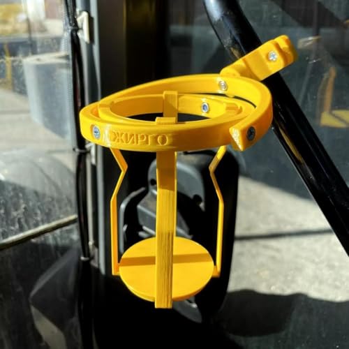 SAOGERUL Gyroscopic Cup Holder, Self Leveling Cup Holder Clamp, Gyrgo Cup Holder Expander Gyroscopic, Anti Spill Gyroscopic Cup Holder, Adjustable Clip on Hanging Cup Holder for Tractors(Yellow)