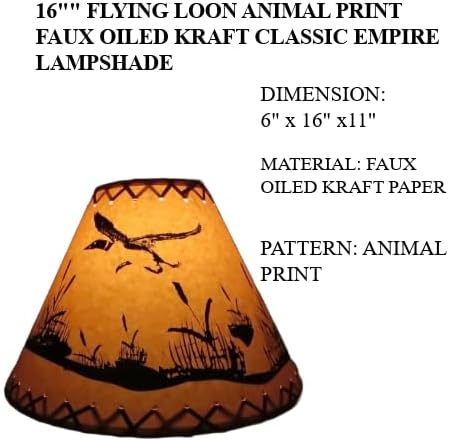 16" FLYING LOON ANIMAL PRINT FAUX OILED KRAFT CLASSIC EMPIRE LAMPSHADE WITH LACED TOP AND BOTTOM