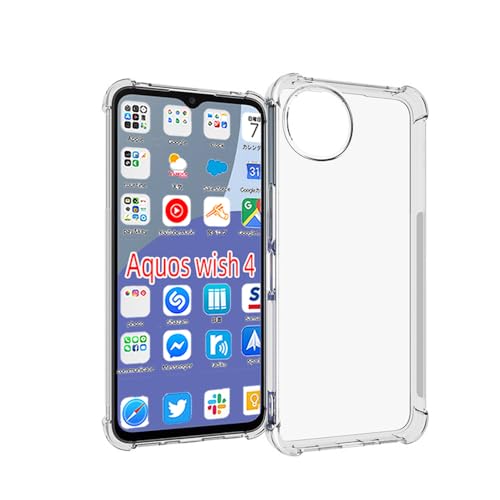 AQUOS wish 4 本体とカバー2個付き AQUOS wish 4 本体とカバー2個付き