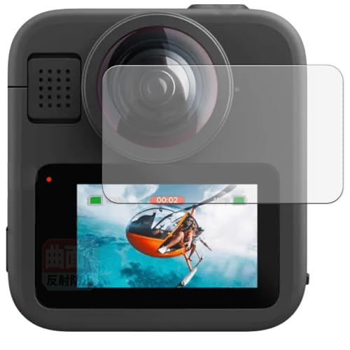 Leipsden フィルム GoPro MAX2 対応 保護フィルム 曲面対応 TPU 反射低減 防指紋 傷修復素材 日本製