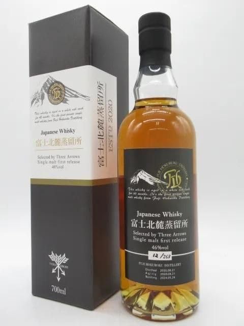 Amazon.co.jp: 白州 ストーリー オブ ザ ディスティラリー 2025 43度