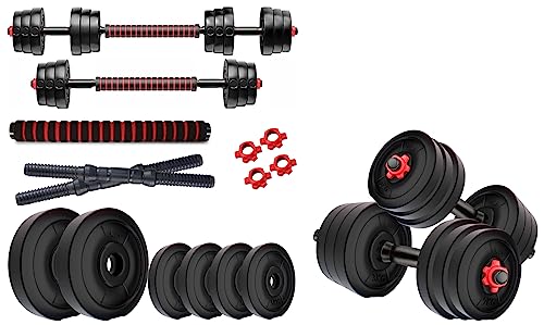 Image of Kore 3 in 1 Convertible 40 Kg PVC Adjustable Dumbbells Set - Black & Kore DM-10KG-COMBO16 Home gym & Fitness Kit, 2.5 kg x 4 (PVC, Adjustable, Black)