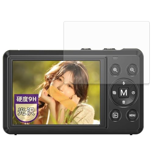 MotoMoto �t�B���� Keculbo DC078-NBJP11 �p 9H (�����K���X �����̍��d�x) �ی�t�B���� �������Ŕ����� ���{��