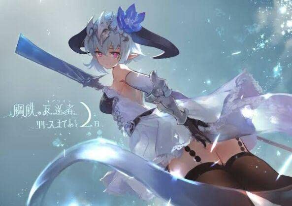 シャドウバース フィルレイン プレイマット プレイマット『3周年記念イラスト(フィルレイン)』【サプライ】{-}