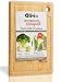 Taglieri in legno migliori IPEA Tagliere Rettangolare in Legno per Verdure, Salame - 30 x 20 CM - Tagliere da Cucina Multiuso per Tagliare e Servire Antipasti, Pane, Frutta, Formaggi - Vassoio in Bambù per Casa con Occhiello