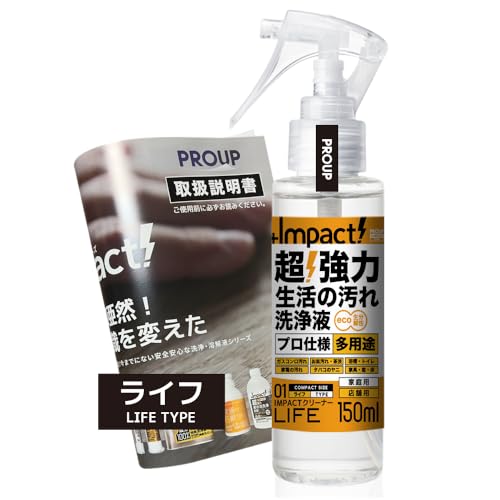 Vz  pr  CpNgN[i[(Ct ph12.5) 150ml Xv[ | vdl qhC  C dqW  W R | C gC   ƒp