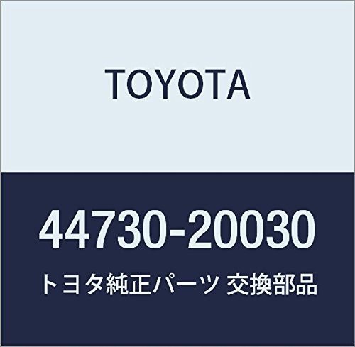 Amazon.co.jp: TOYOTA (トヨタ) 純正部品 バキュームチェック バルブ