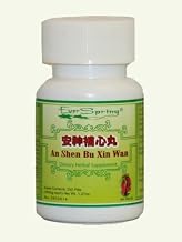 An Shen Bu Xin Wan - 200 ct.