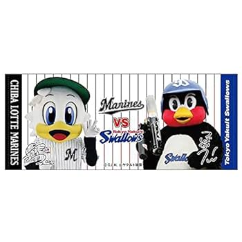 千葉ロッテマリーンズヤクルトスワローズ ロッテ LIVE 】 6/15千葉ロッテマリーンズ 対 東京ヤクルト