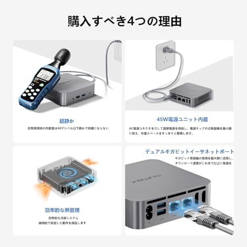 OUMAX ミニpc N100 mini pc の商品画像 3