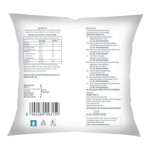 Image of Heritage Total Curd Pouch, 500 g