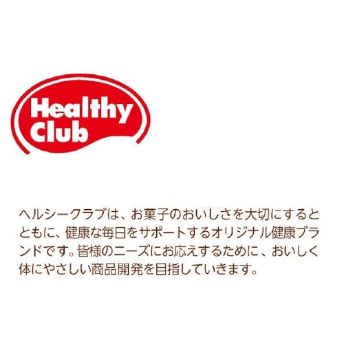 ハマダバランスパワー