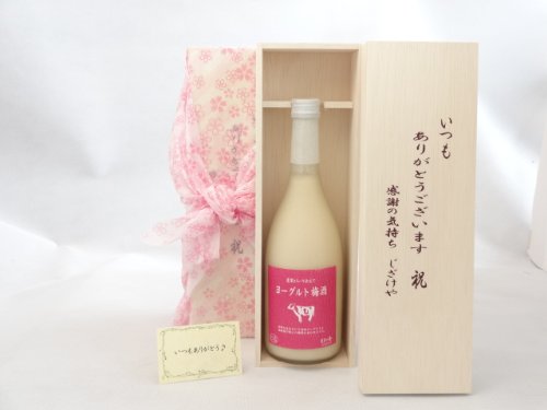 蕨Zbg 肪Ƃ܂ӂ̋CؔZbg ~Zbg (ln  [Og~ 8°720ml()) bZ[WJ[ht