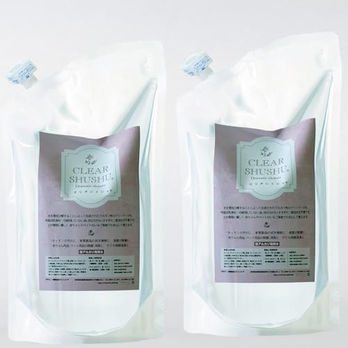 クリアシュシュ 詰め替え用パック(2本) 除菌・消臭効果があるアルカリ電解水 泡立たない洗浄剤 環境に優しい界面活性剤不使用 すすぎ水や二度拭き不要の洗剤 台所の油汚れや酸性の汚れに最適 トイレの皮脂汚れに最適な掃除クリーナー[清掃 業務用]