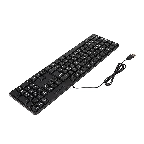 Generic Klawiatura Arabska 104 Klawisze USB Przewodowa Czarna Klawiatura Biurowa ABS do Komputerów Stacjonarnych, Trwałe