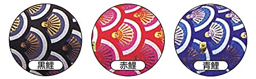 Amazon.co.jp: こいのぼり キング印 鯉のぼり 庭園用 5m6点 ナイロン