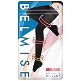 ベルミス 着圧ソックス 1枚入り Quick+ 着圧 ソックス 着圧ハイソックス ストッキング レディース ハイソックス ちゃくあつソックス ちゃくあつ 女性用 ダイエット 遠赤外線鉱石 リンパ むくみとりソックス むくみ 細見え 美脚