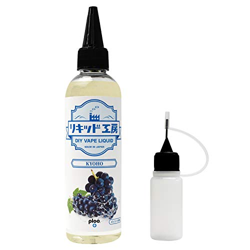 プルプラ 国産 電子タバコリキッド VAPE(ベイプ)リキッド 大容量 120ml 便利な目盛付きボトル ニードルボトル 10ml付き (巨峰)