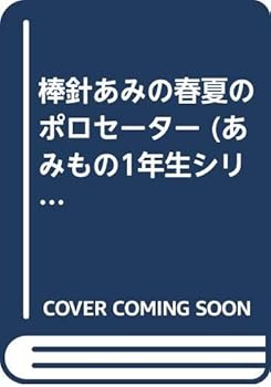 JP Oversized ?????????????? (????1??????) Book