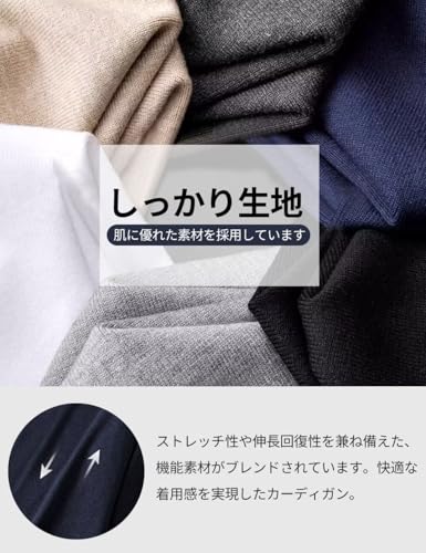 VICALLED カーディガン メンズ 長袖 春秋 Vネック カーディガン の商品画像 4