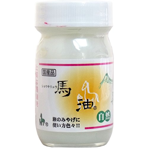 馬油鉄板おすすめ人気ランキング10選 馬油を使ったスキンケアは 驚きの方法と活用術を公開