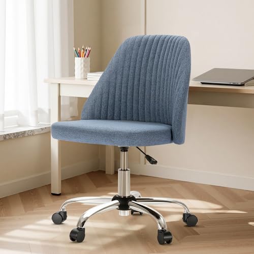 DUMOS Armless Swivel Chair