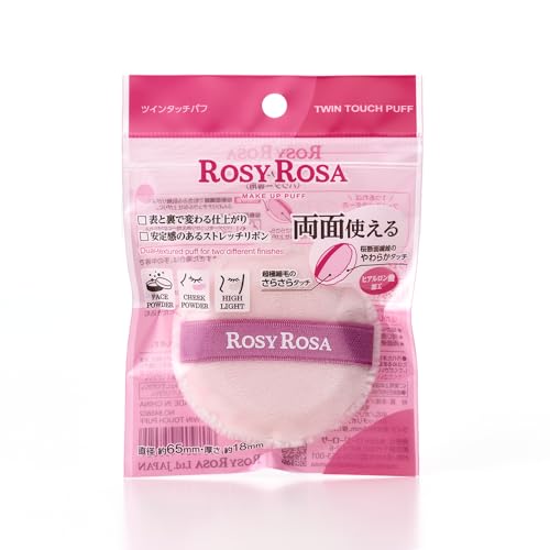 [W[[U cC^b`pt ROSY ROSA