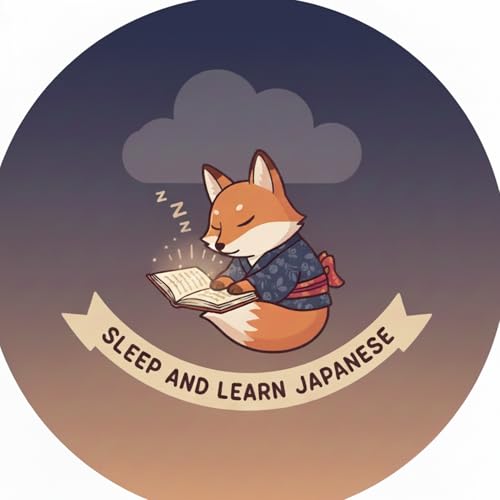 『Sleep and Learn Japanese』のカバーアート