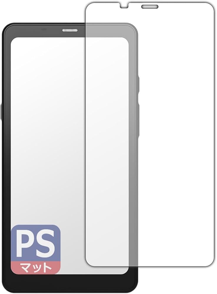 Onyx BOOX Palma 白（保護フィルム有り） Amazon | PDA工房 Onyx BOOX Palma/BOOX Palma 2 対応 PerfectShield