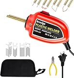 100W プラスチック溶接機 DHQ0907