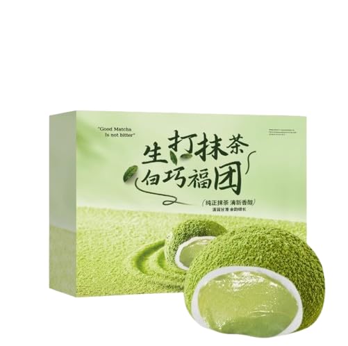 mochigo360様•*¨*•.¸♬︎ Matcha White Chocolate Mochi, Japanese-style Chocolate Daifuku
