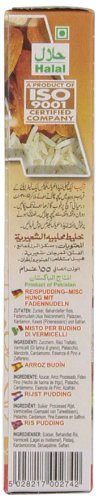 Laziza Vermicelli Kheer Mix (rice Pudding), 155-Gram Boxes (Pack of 6)
