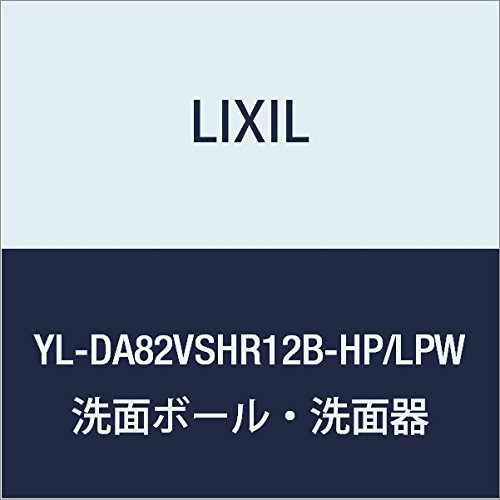 LIXIL(NV) INAX Rt X()E肷JE^[JNtEnht NGy[ 􂢊sAzCg YL-DA82VSHR12B-HP/LPW