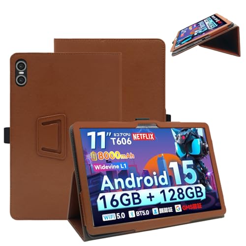 Amazon.co.jp: For SVITOO P11 ケース タブレット 11インチ保護ケース