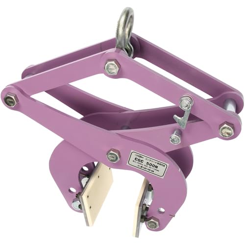 Amazon | スーパー コンクリート二次製品用吊クランプ(パッド式) 容量