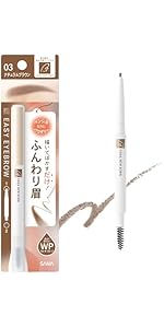資生堂 ヌーヴ neuve アイブロウペンシル ブラウン 10本セット Amazon.co.jp: サナ New Born(ニューボーン) イージーアイブロウ 03