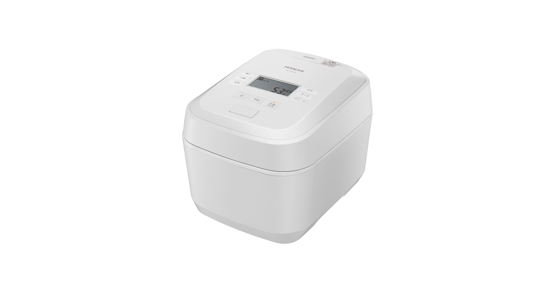 Amazon | 日立 炊飯器 5.5合 圧力&スチームIH ふっくら御膳 RZ
