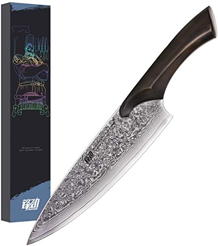 Get Discount Offer FINDKING Cheetah Series 8 inch Damascus Chef Knife 9CR18MOV Damascus Steel w/Ebony Wood Handle