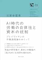 41i0ETFsLiL._AC_SY200_QL15_.jpg