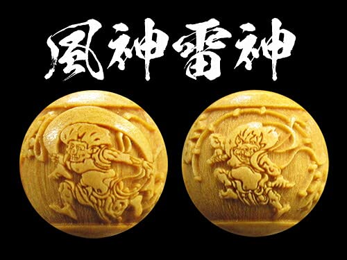 Amazon.co.jp: 風神雷神 柘植玉 彫刻ビーズ 縦穴 15mm 【穴あり一粒