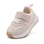Pink-1