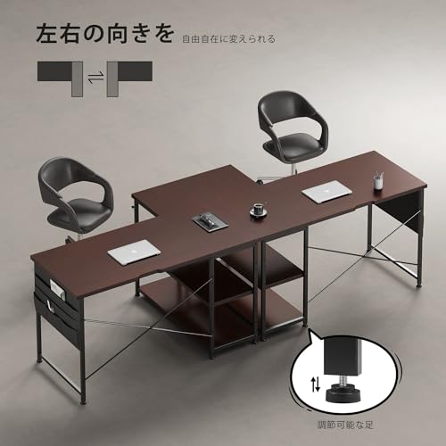 YeTom L字デスク 幅120cm 奥行55cm