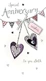 Special Anniversary to You Both Greeting Card Hand-Finished Champagne Range Cards