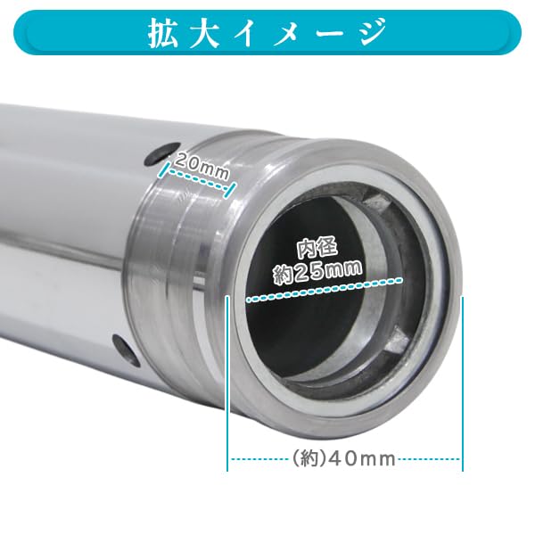 Amazon.co.jp: ю ゼファー750 フロントフォーク インナー