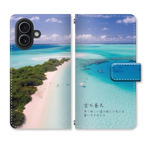 Tiara mode Xperia 1 VIII�p �P�[�X �蒠�^ ���t �i�� �t���[�Y �_�O���V �����󂪍L���� �}�O�l�b�g�J�� �X�}�z�J�o�[ �J�[�h���[ PU���U�[ C d028504 SO-51G SOG17 A601SO
