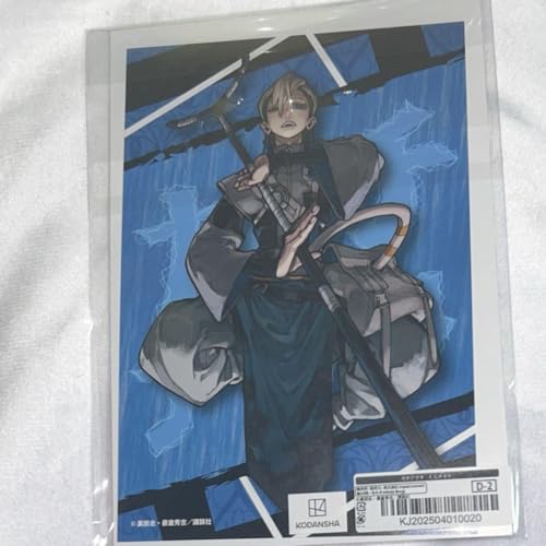 ガチアクタ ザンカ くじメイト アニメイト ポストカード バッジのサムネイル