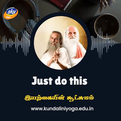 Summer Lovin' or Summer Hatin'? | குளிர்ச்சியான கோடை - சாத்தியமா? இயற்கையின் சூட்சுமம்